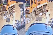 ट्रक चालकाला चक्कर आली आणि भयंकर घडलं, VIDEO पाहून अंगावर येईल काटा
