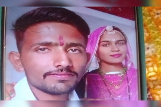 पतीच्या मृत्यूची एकमेव साक्षीदार; पत्नीनेही उचललं टोकाचं पाऊल, असं काय घडलं
