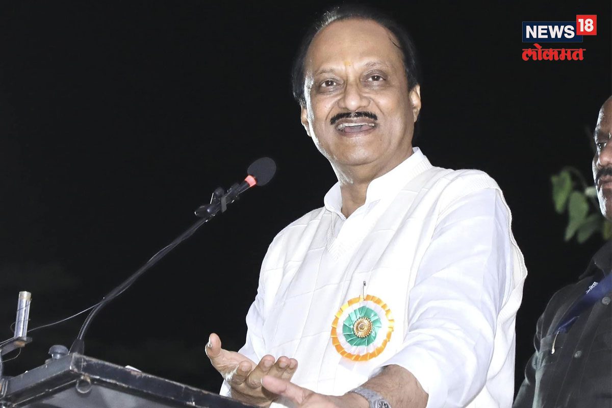 अजित पवार