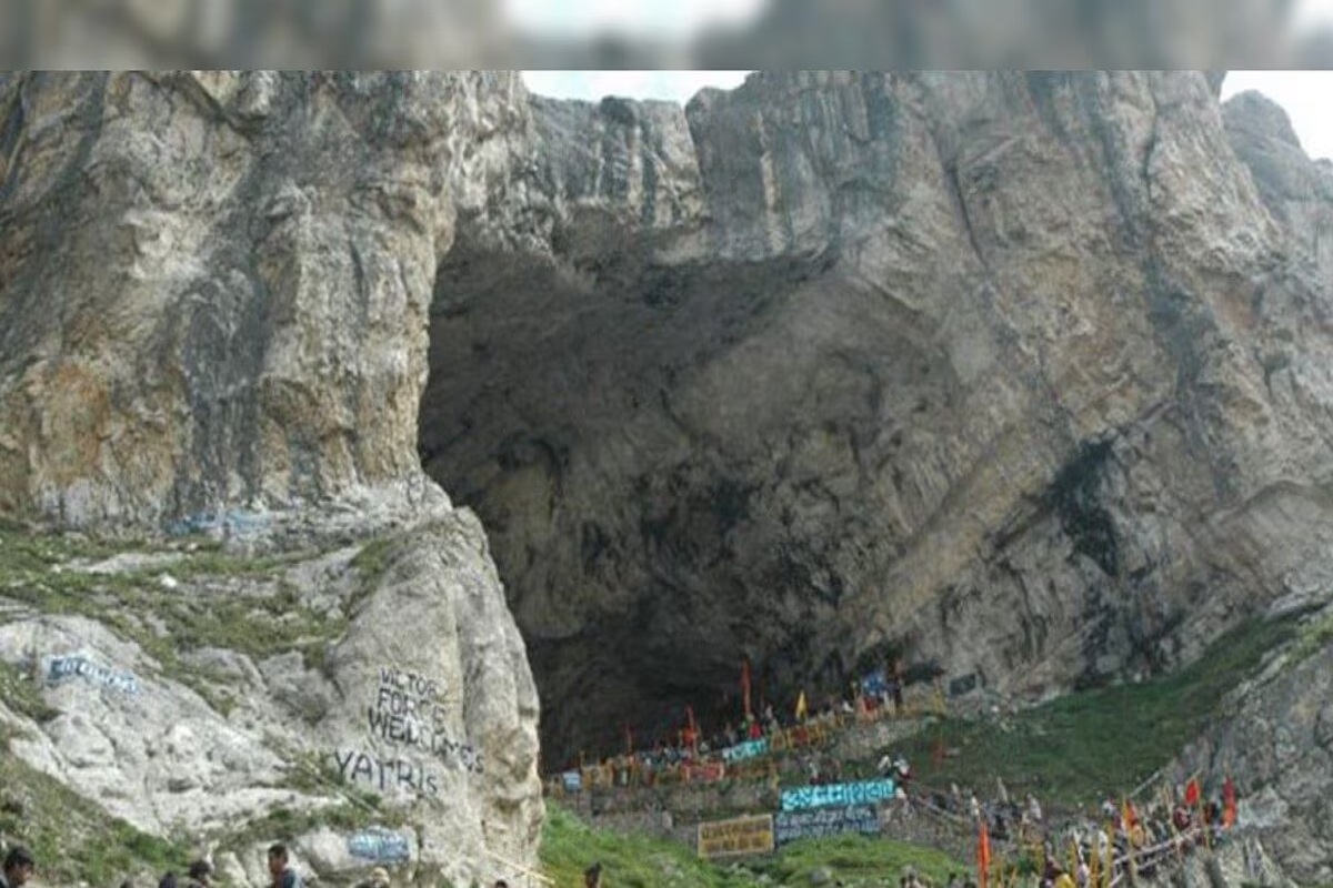 अमरनाथ यात्रा 2023