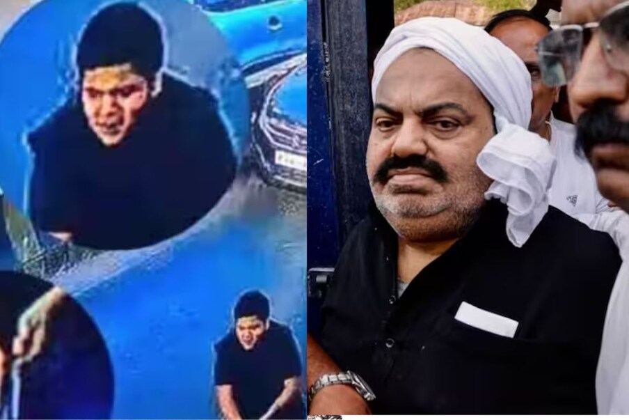 उत्तर प्रदेशातील प्रयागराज येथे शनिवारी संध्याकाळी माफिया आणि बाहुबली अतिक अहमद आणि त्याचा भाऊ अशरफ अहमद याची गोळ्या झाडून हत्या करण्यात आली. दोन्ही भावांच्या एकाच वेळी झालेल्या हत्येने संपूर्ण यूपी हादरून गेली आहे. अशरफ आणि अतिक याच्या हत्येच्या काही तासांपूर्वी अतीक अहमदचा मुलगा असद यालाही यूपी पोलिसांनी चकमकीत ठार मारले होते. शनिवारीच अतिकचा मुलगा असद याला दफन करण्यात आले होते. मुलाच्या दफनविधीच्या काही तासांनंतर, अतिक अहमद आणि त्याच्या भावाची फिल्मी स्टाईलमध्ये हत्या करण्यात आली.
