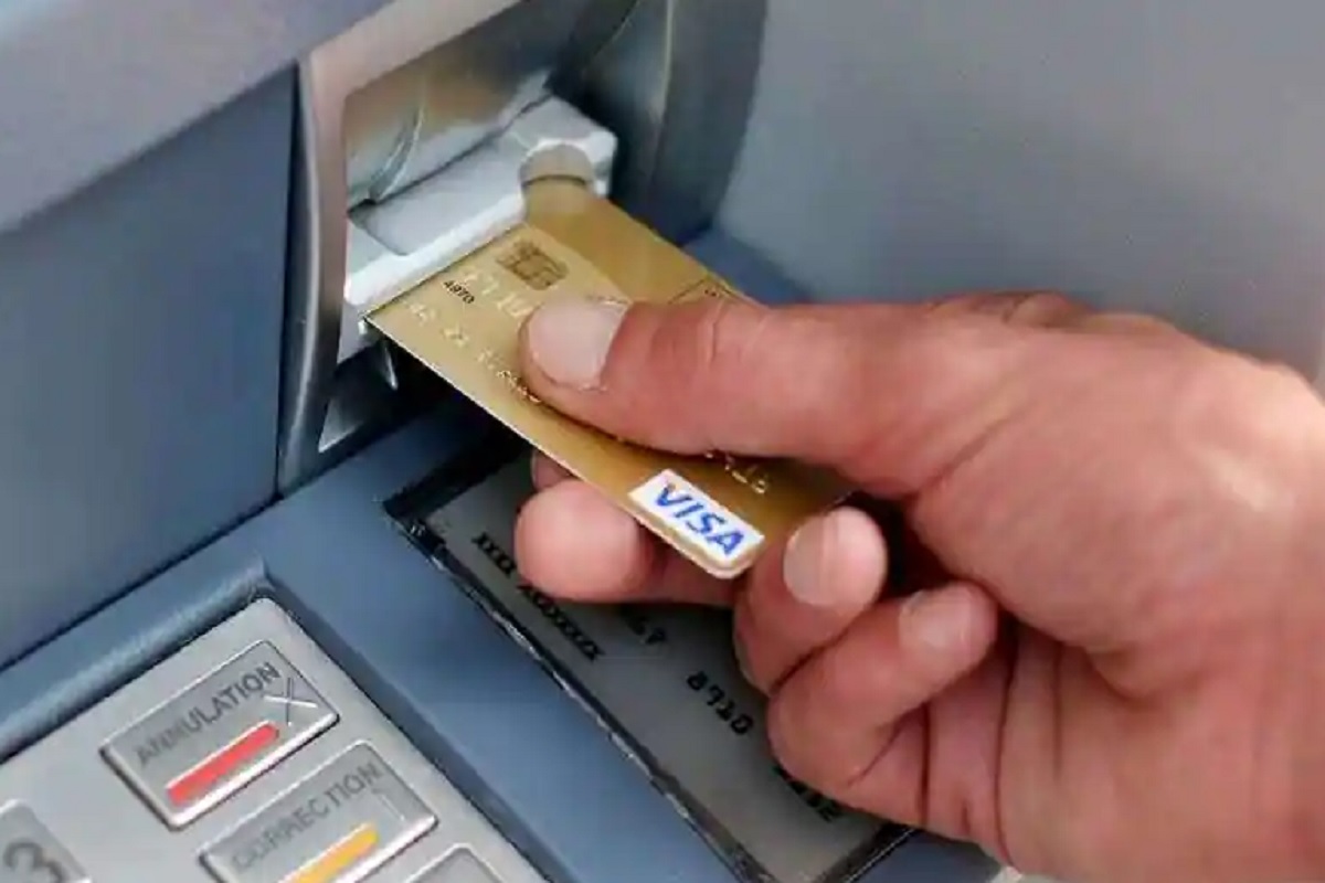 एटीएम कॅश रुल