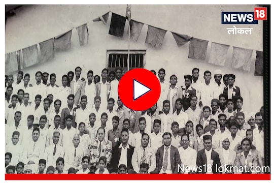 सोलापूरकरांनी 77 वर्षांनंतरही जपल्या आहेत बाबासाहेबांच्या 'त्या' आठवणी, पाहा Video