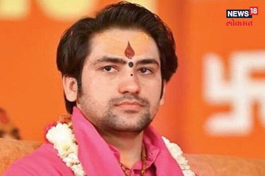 बागेश्वर बाबा 