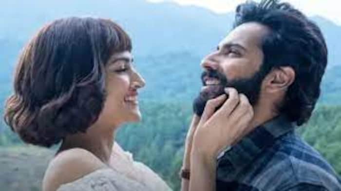  हा चित्रपट आज म्हणजेच 21 एप्रिल रोजी जिओ सिनेमाच्या प्लॅटफॉर्मवर प्रदर्शित होणार आहे.
