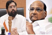 राजकीय घडामोडींना वेग, मुख्यमंत्री शिंदेंचा शरद पवारांना फोन, हे कारण आलं समोर