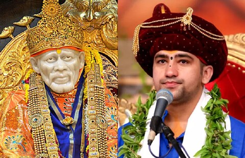 आमच्या धर्मातील शंकराचार्यांनी साईबाबांना देवाचं स्थान दिलं नाही. शंकराचार्यांचं म्हणणं मान्य करणं बंधनकारक आहे असं म्हणत धीरेंद्र शास्त्रींनी वादग्रस्त वक्तव्य केलं.