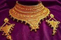नागपूरमध्ये सोनं खरेदी करायचंय? पाहा आज 10 ग्रॅमसाठी किती मोजावे लागणार पैसे