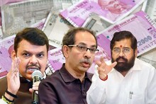 फडणवीस, ठाकरे अन् शिंदे... कोणत्या सरकारने जाहिरातींवर किती खर्च केले?