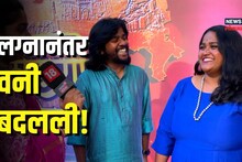 गौरव मोरे अन् वनिता खरातनं सांगितला लॉकडाऊनमधील 'तो' भन्नाट किस्सा