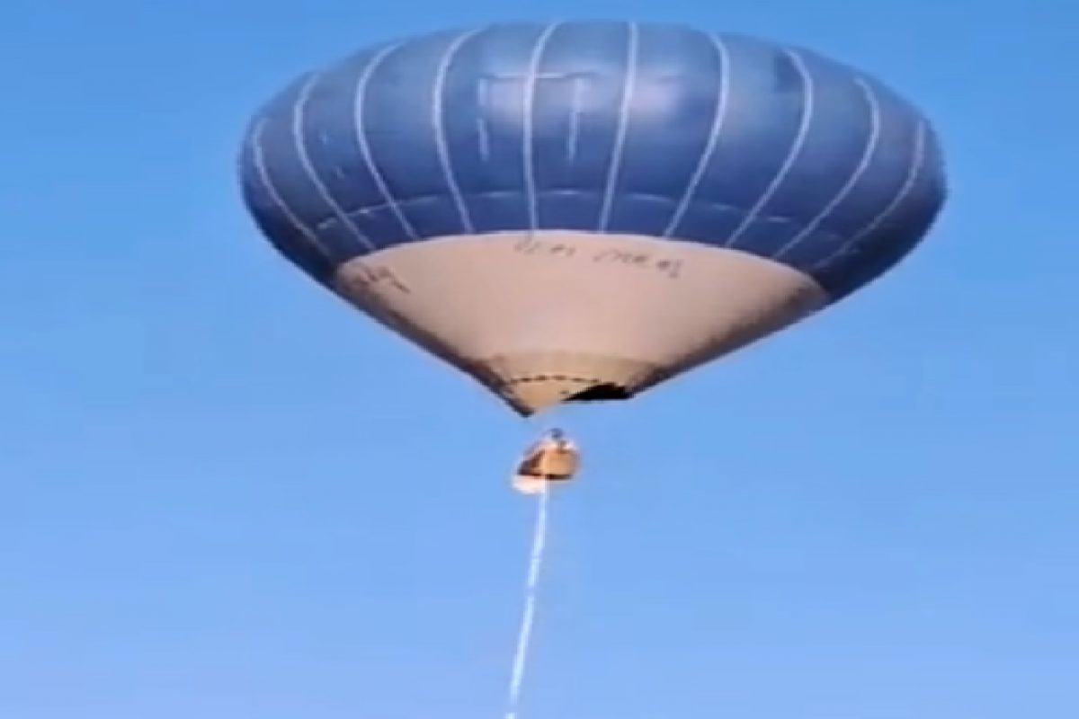 हॉट एअर बलूनला आग