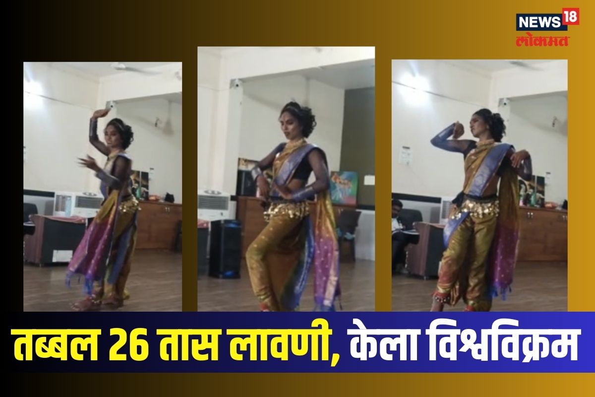 युवा लावणीसम्राट शिवम इंगळे