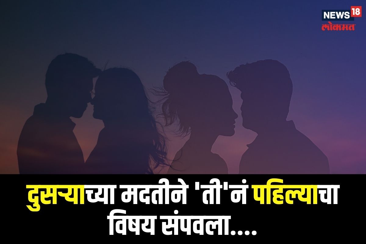 प्रतिकात्मक फोटो