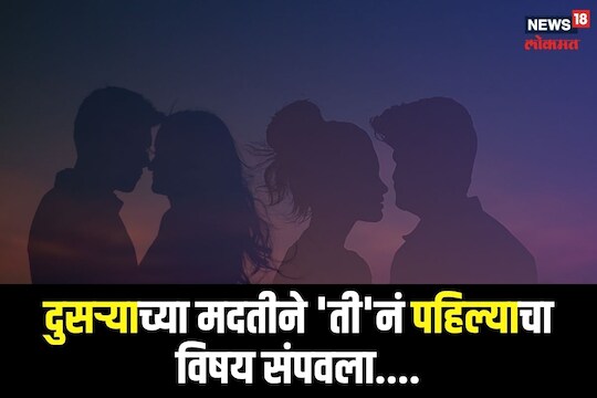 प्रतिकात्मक फोटो