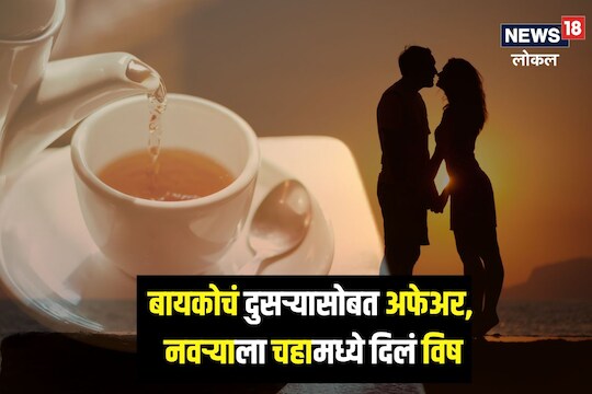 प्रतिकात्मक फोटो