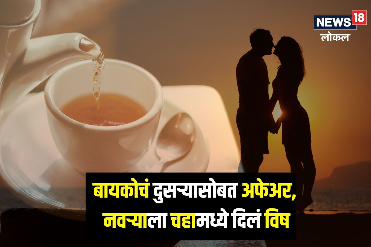 प्रतिकात्मक फोटो