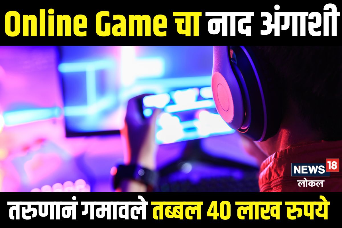 प्रतिकात्मक फोटो