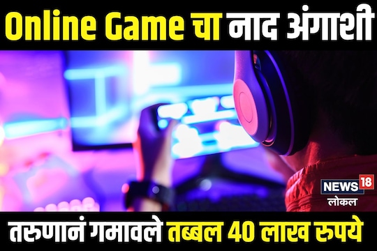 प्रतिकात्मक फोटो