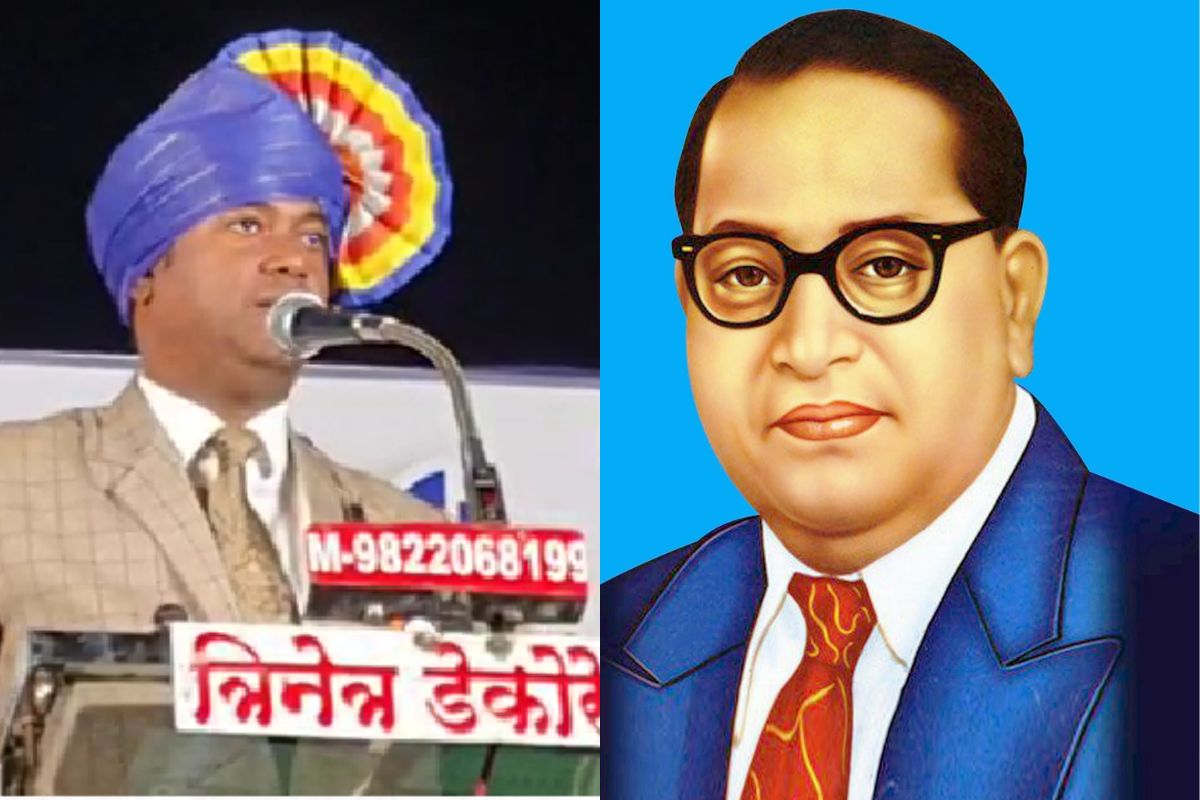 राजरत्न आंबेडकर आणि बाबासाहेब आंबेडकर