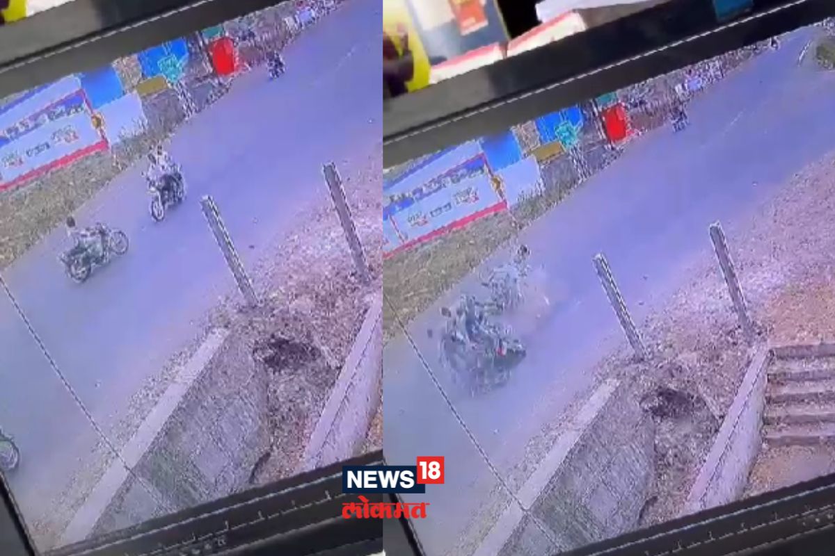 सीसीटीव्हीमधील दृश्ये.