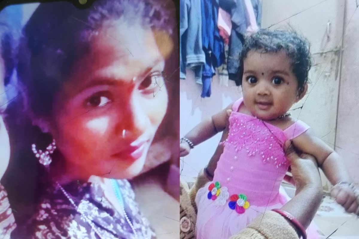 मृत महिला आणि चिमुरडी