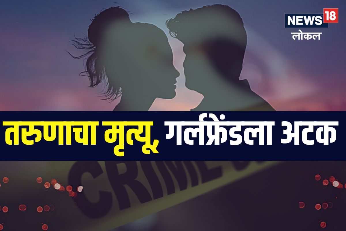 प्रतिकात्मक फोटो