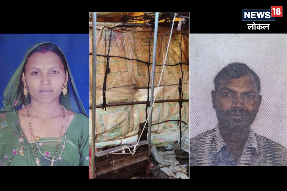 मृत दाम्पत्य