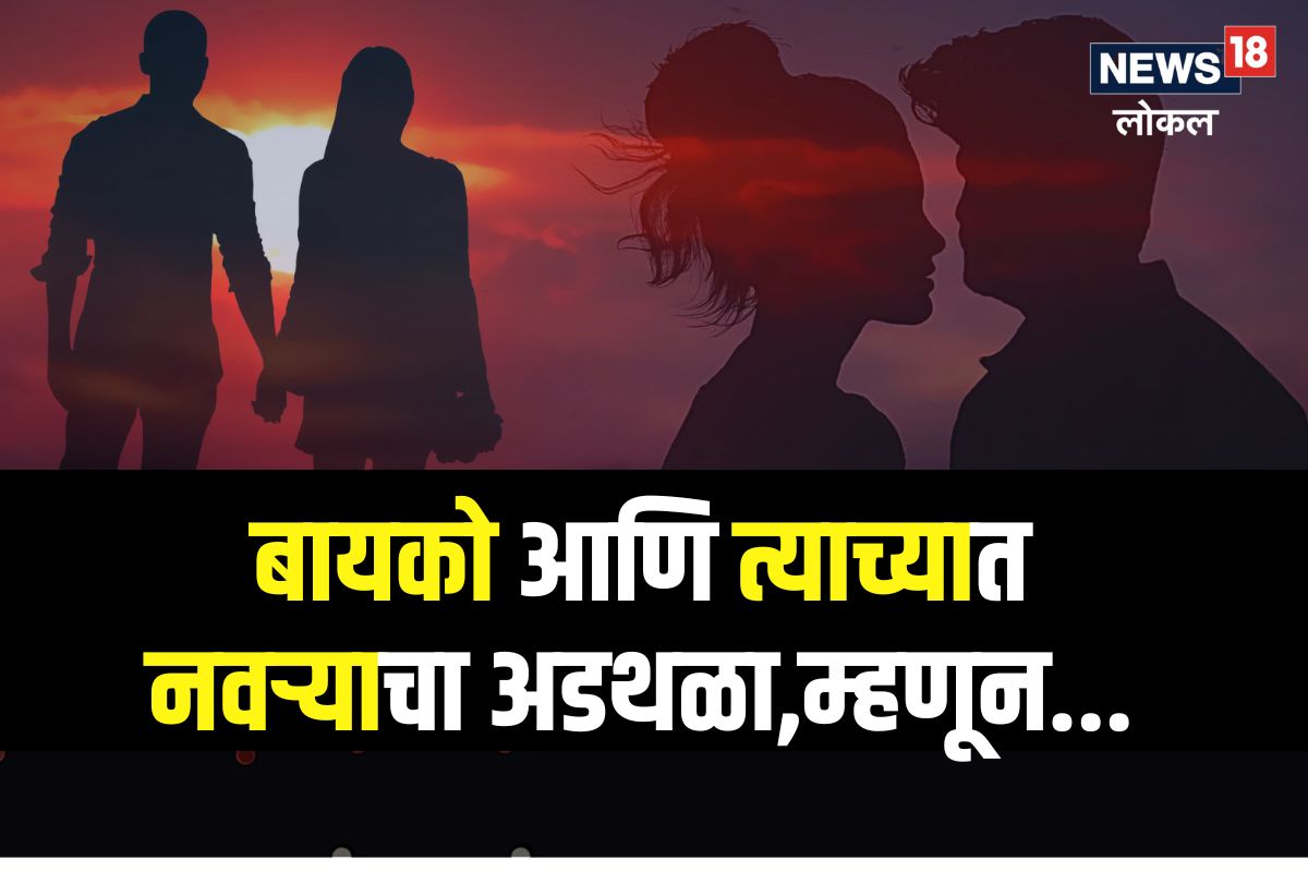प्रतिकात्मक फोटो