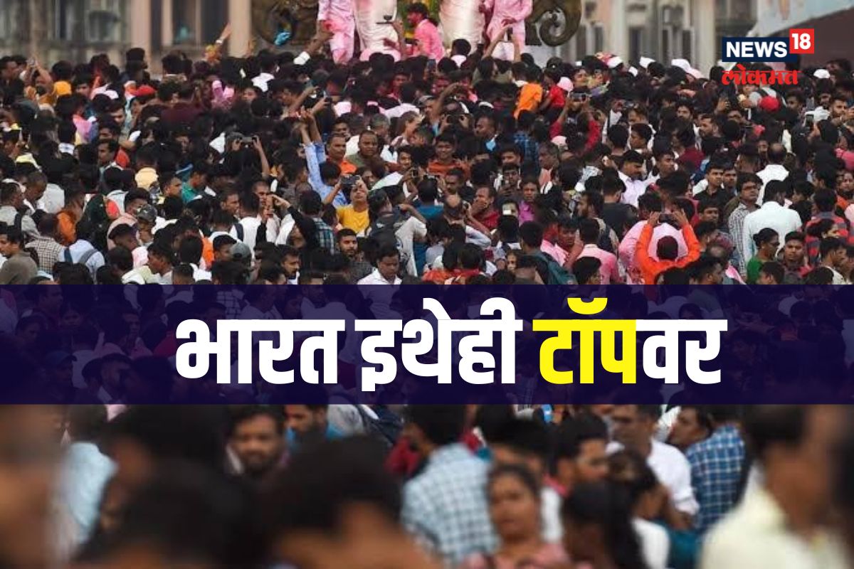 फाईल फोटो