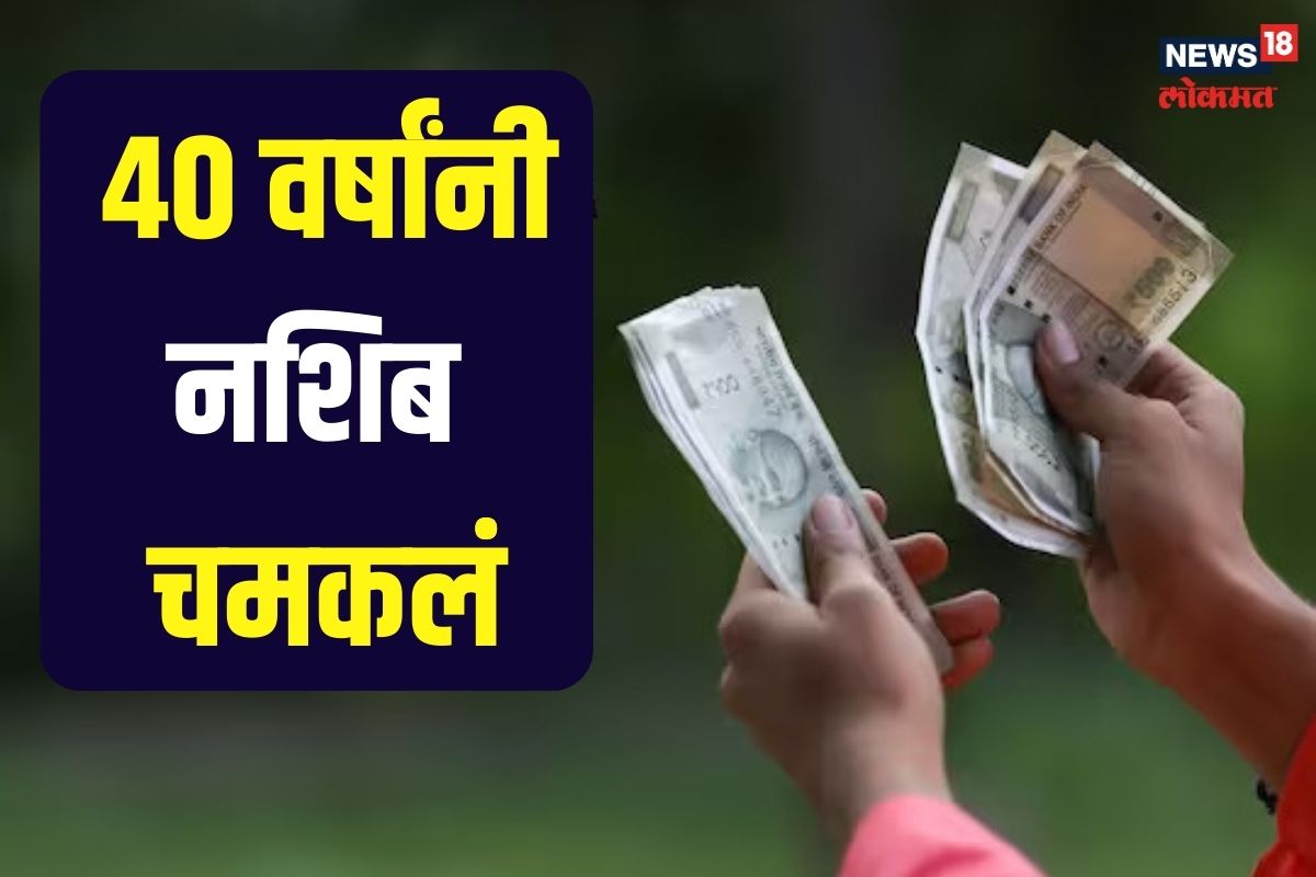 प्रतिकात्मक फोटो