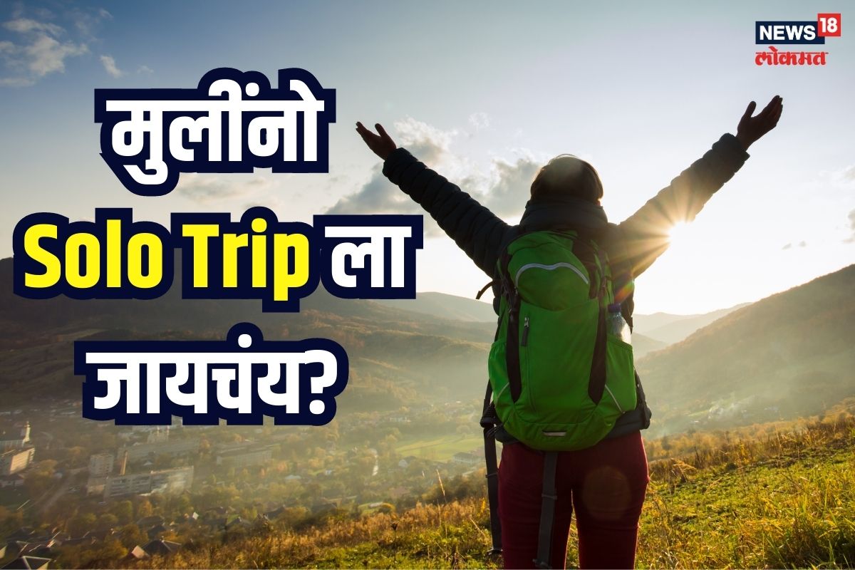 फाईल फोटो