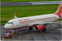 विमानाच्या कॉकपिटमध्ये गर्लफ्रेंड : DGCAची मोठी कारवाई, थेट Air Indiaच्या CEO...