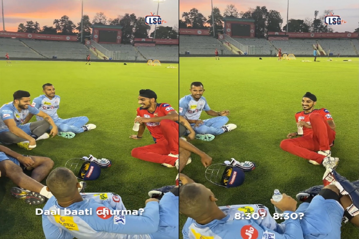 अर्शदीप आणि निकोलसमध्ये झाली डील! मॅचनंतर करणार पार्टी, Video