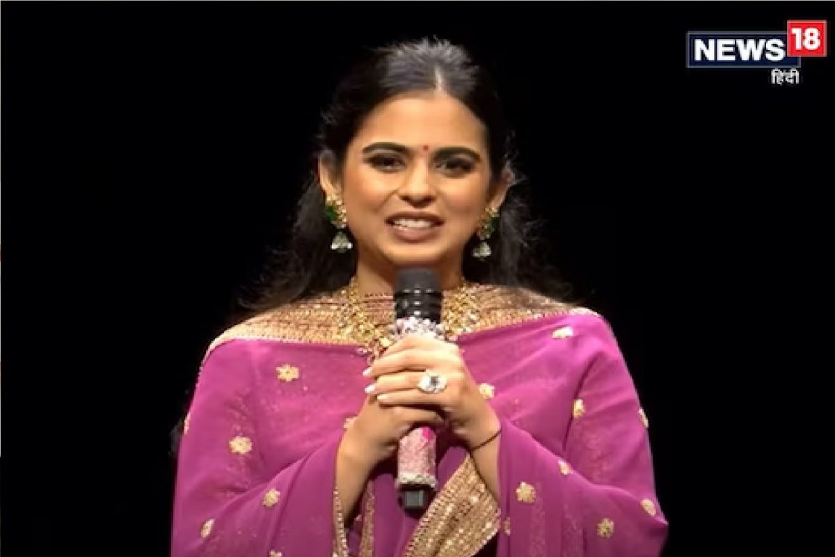 ईशा अंबानी.