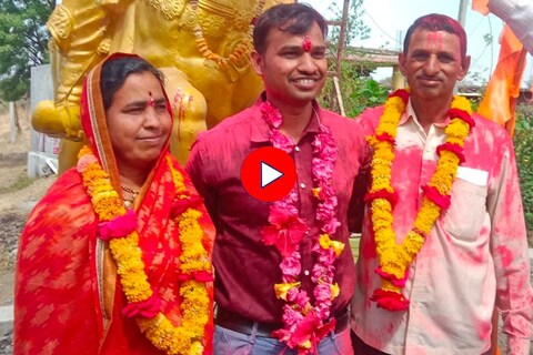 जालना