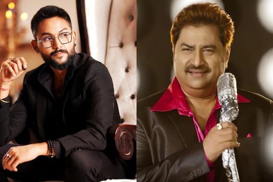 jan kumar sanu