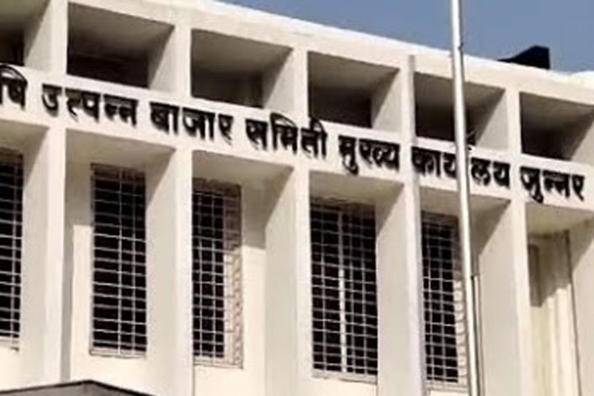 बाजार समिती निवडणुकीआधीच जुन्नरमध्ये खळबळ