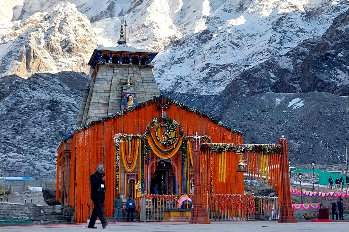 सोर्स : गुगल