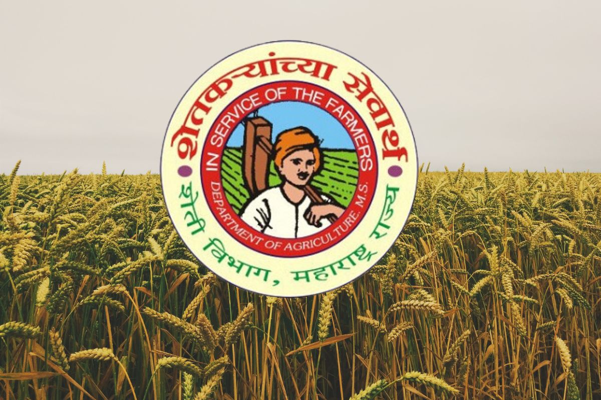 राज्याच्या कृषी विभागात 60 जागांसाठी भरती