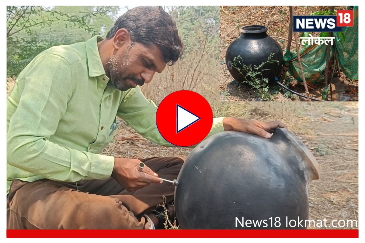 Latur News: लातूरचा रेन्चो! ठिबक सिंचनासाठी लावलं डोकं, Video पाहून म्हणाल क्या बात है
