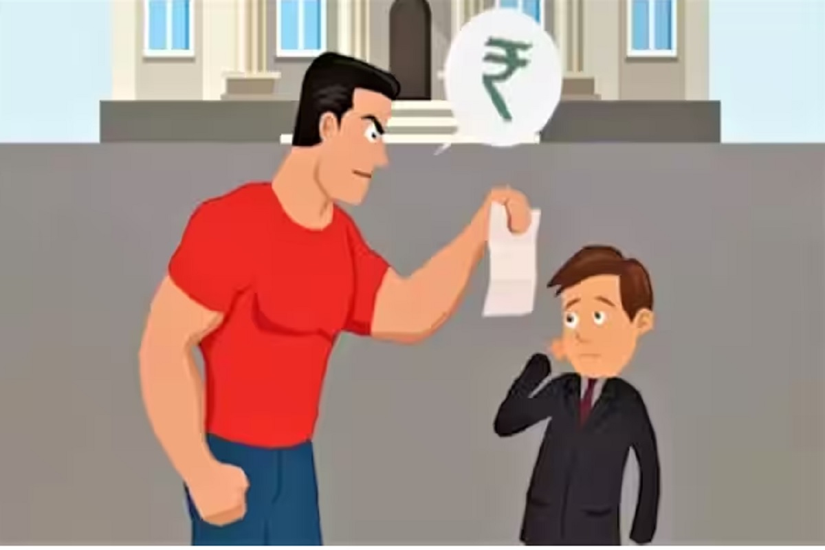 लोन घेणाऱ्यांचे अधिकार काय?