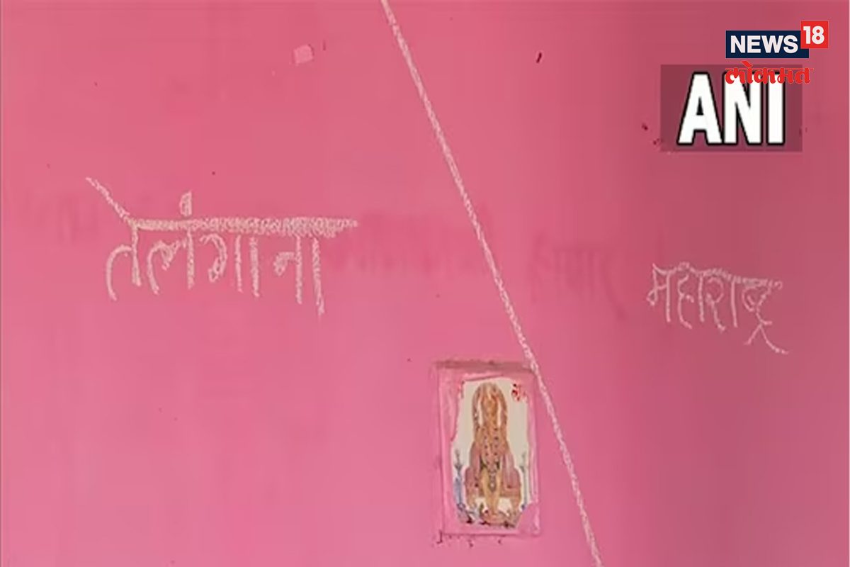 तेलंगणा-महाराष्ट्र सीमेवर वसलंय घर