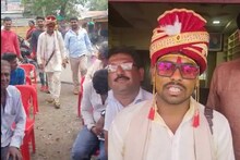 आधी PM मोदींची मन की बात, नंतर लग्न; हळदीच्या अंगाने नवरदेवही झाला सहभागी