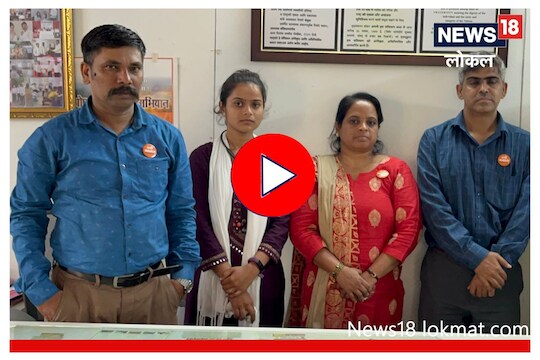 Mumbai News : पीडित महिलांचा मोठा आधार, अन्यायग्रस्तांना 'इथं' मिळतो मोफत न्याय! पाहा Video
