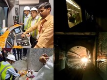 काय सांगता! चक्क नदीच्या खालून धावली मेट्रो, रेल्वेचा यशस्वी प्रयोग पाहा VIDEO