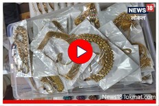 क्रॉफर्ड मार्केटमध्ये 'या' ठिकाणी खरेदी करा सर्वात स्वस्त दागिने, Video
