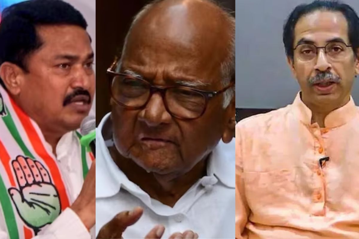 महाविकास आघाडी