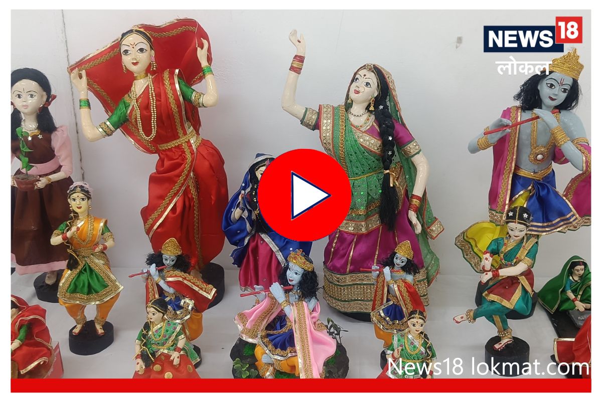 Nagpur News: छंद माझा वेगळा... 30 वर्षांपासून नागपूरकरांना आनंद देणारा महोत्सव, Video