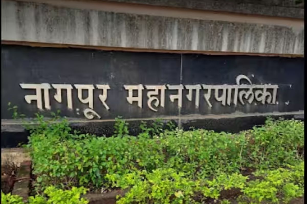 ही घ्या मुलाखतीची तारीख