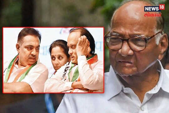 शिवसेनेनंतर आता राष्ट्रवादी काँग्रेसमध्ये भूकंप?